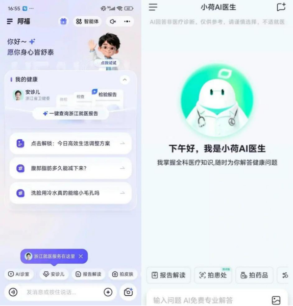 1780990850125213.png