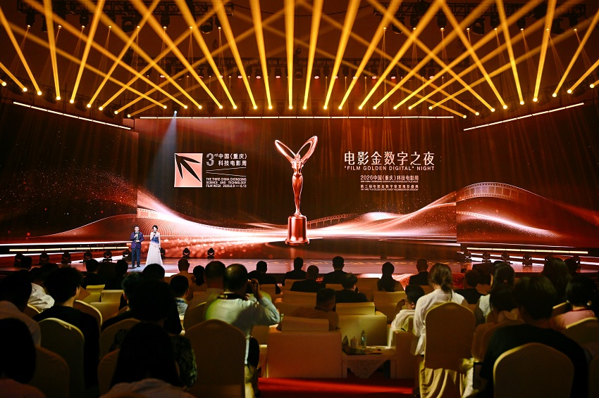 XIQ_0718^1.JPG