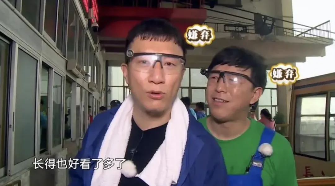 图片 图片
