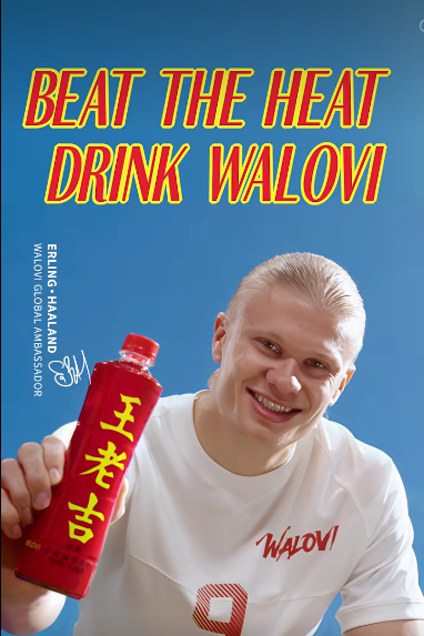 1781622774453641.png 1781622774453641.png