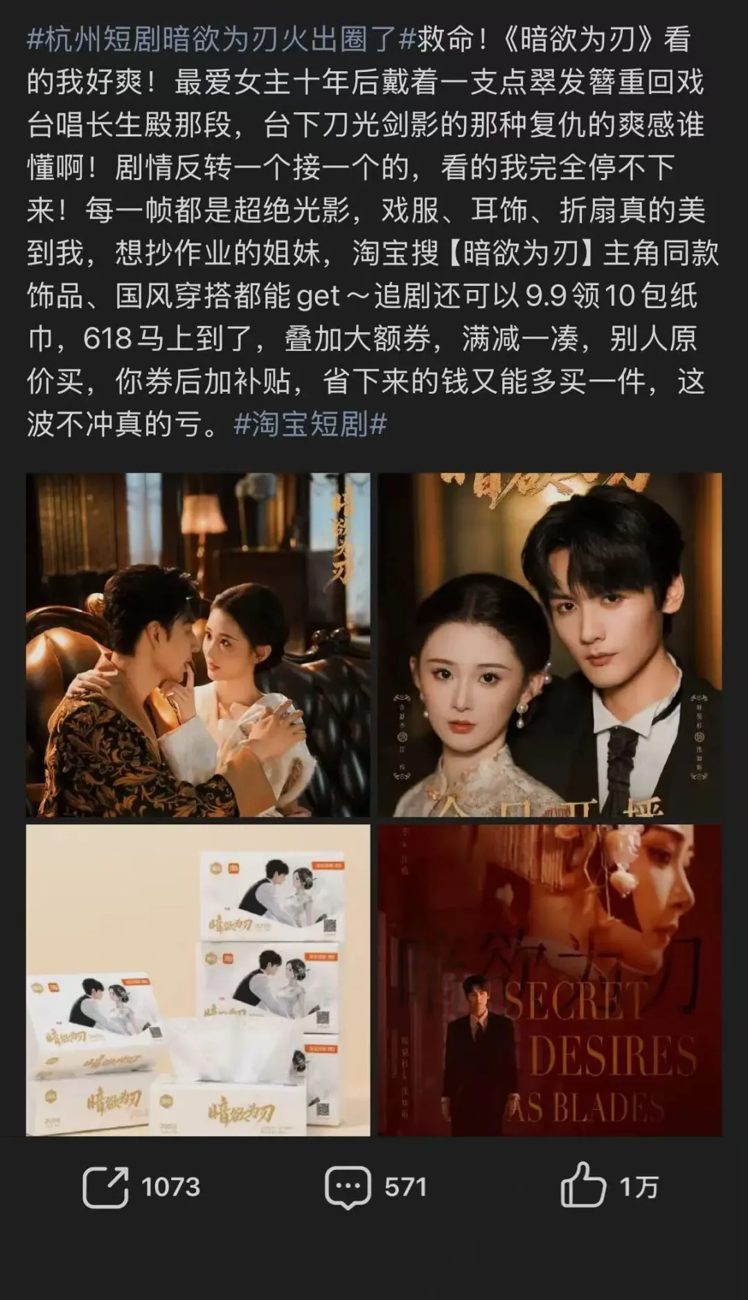 图片 图片