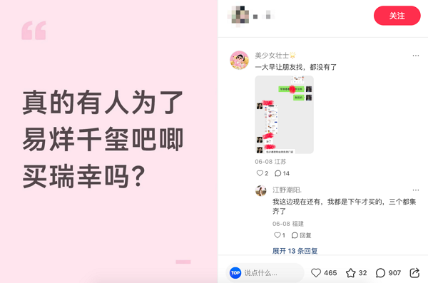 1782229604102953.png 1.png