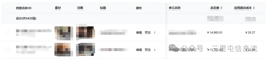 1782791303131246.jpg