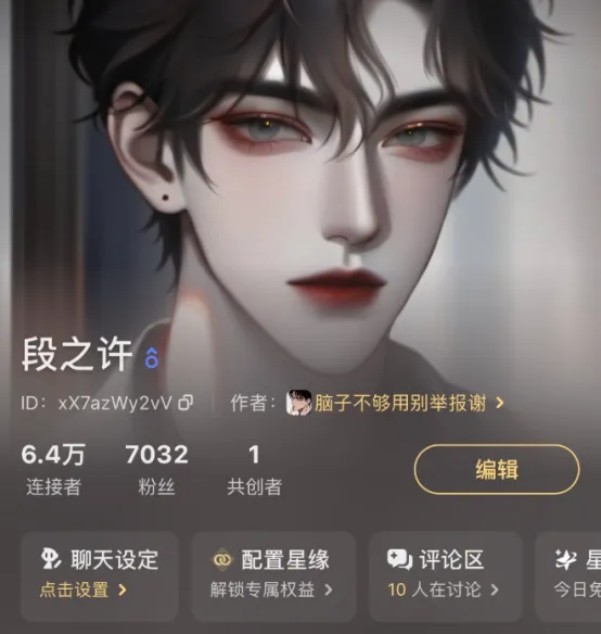 图片 图片