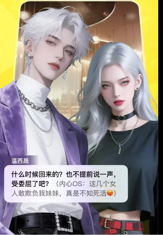 图片 图片