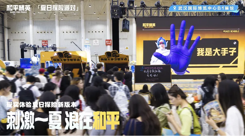 图片 图片
