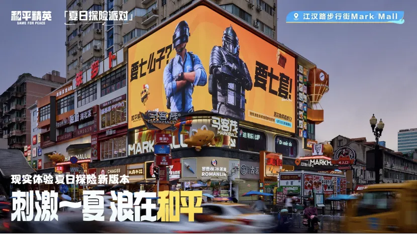 图片 图片