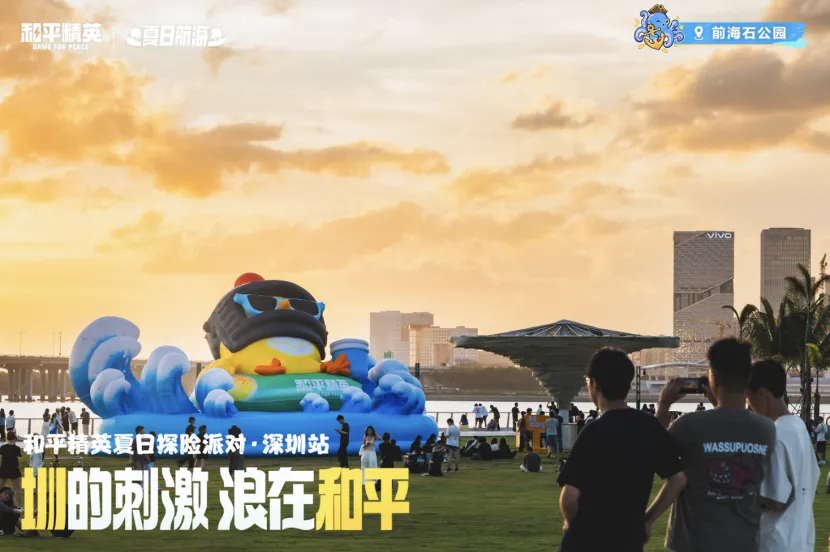 图片 图片