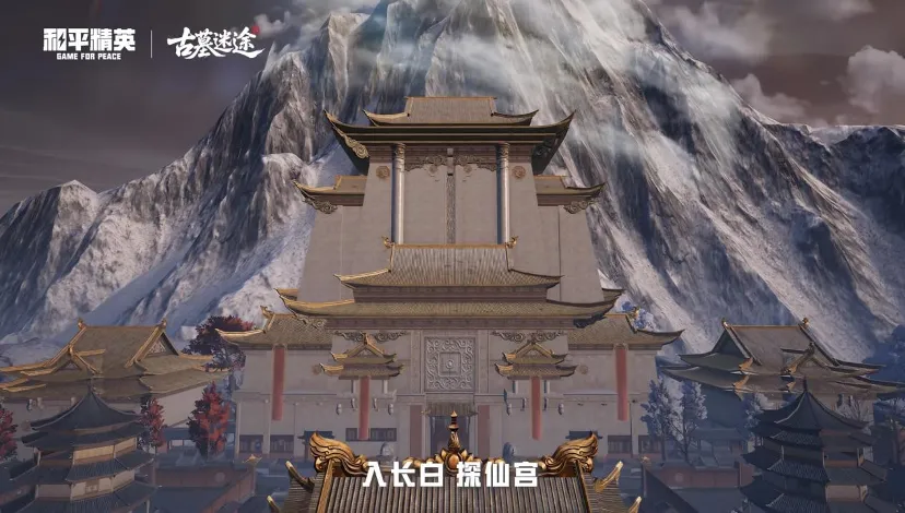 图片 图片