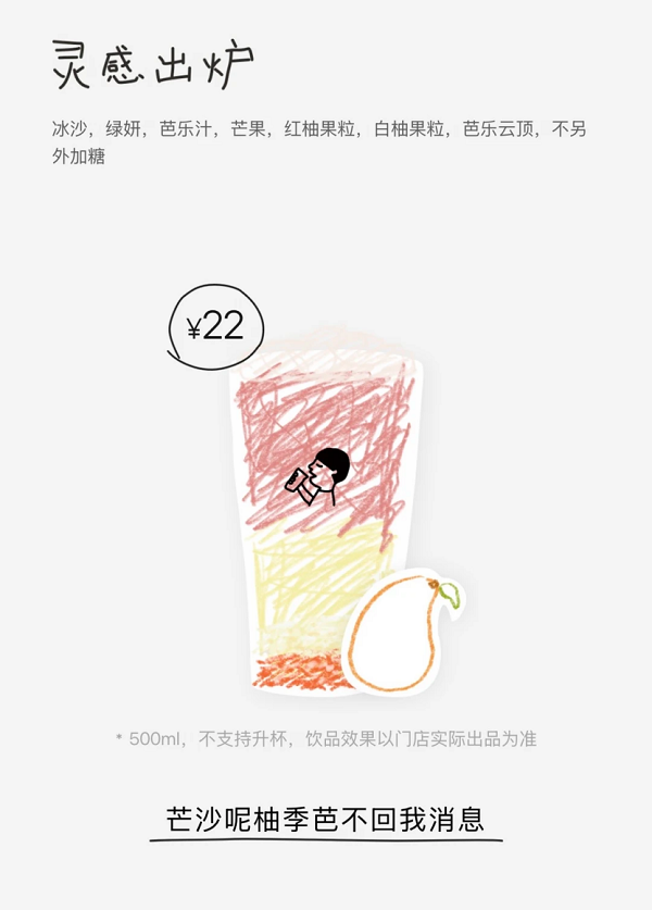 1784085247244850.png 3.png