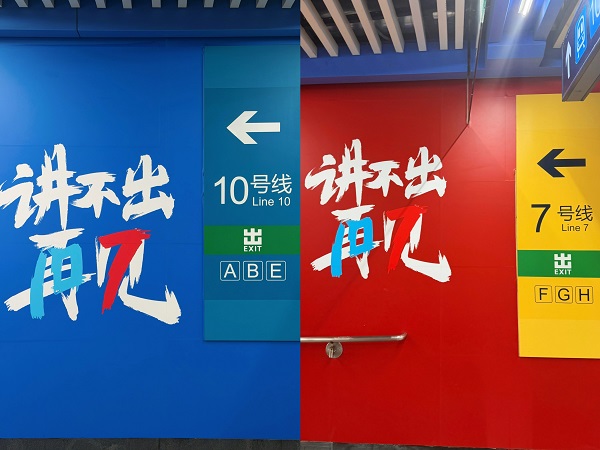 1784624394775260.jpg 7.jpg