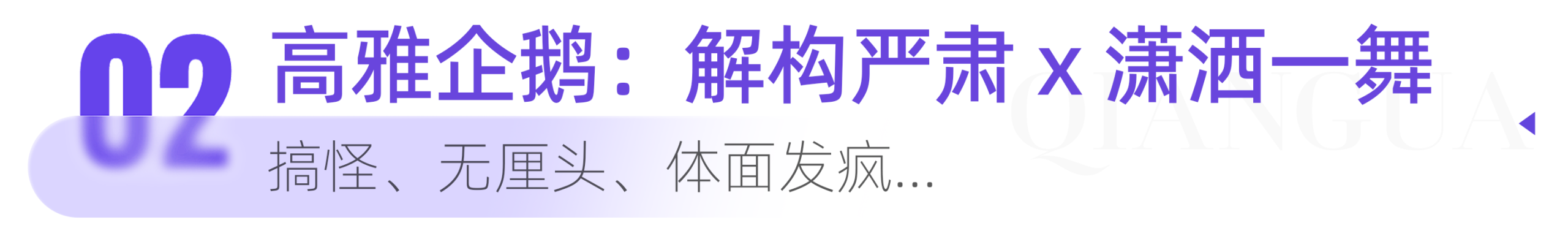 1784627214465517.png