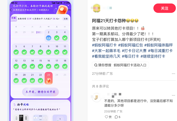 1785240598109064.png 4.png