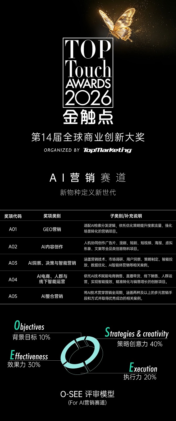 微信图片_2026-07-28_193216_176.jpg