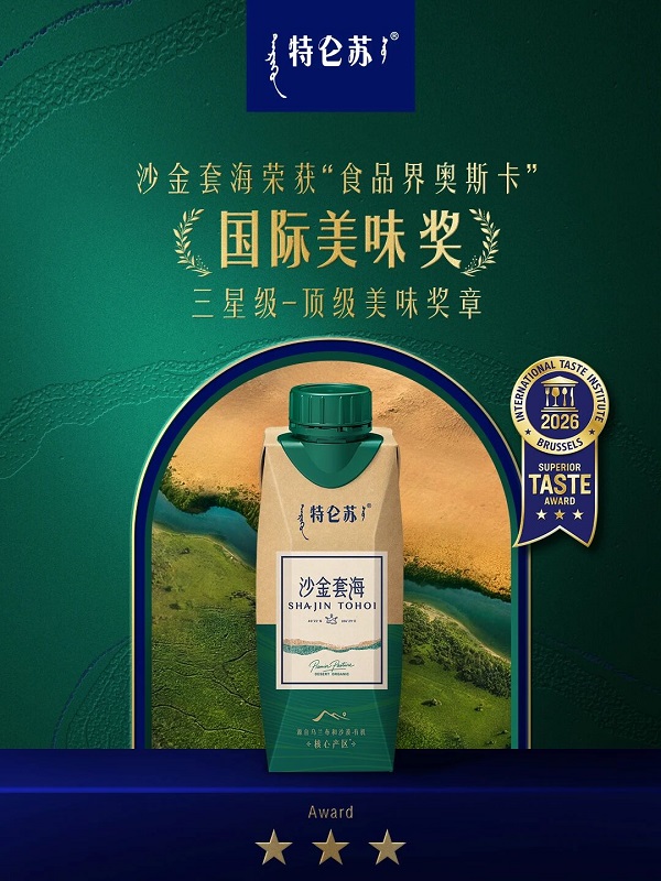 1785851500135614.jpg 5.jpg