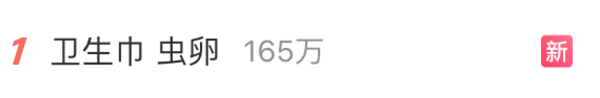 1786031050660494.png 5.png