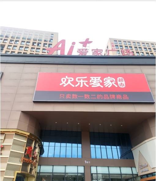 文章配图-1 文章配图-1