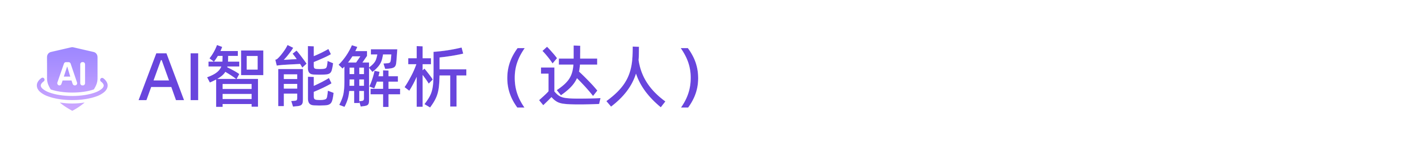 1787714883795657.png 1787714883795657.png