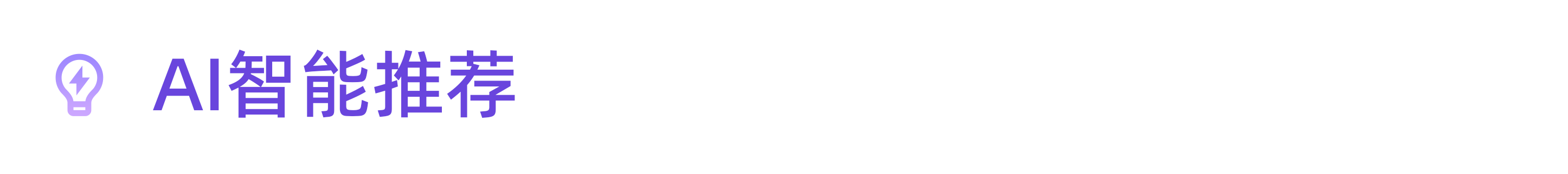 1787714974773711.png 1787714974773711.png