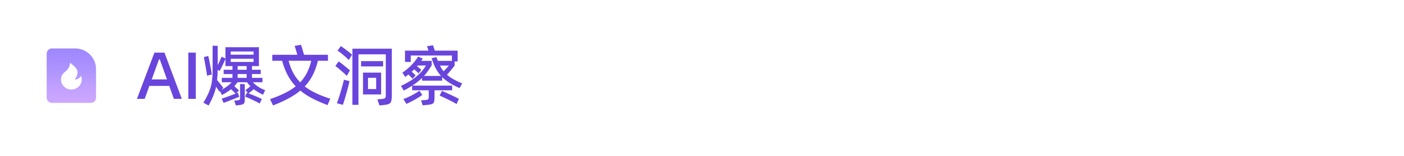 1787714990135911.png 1787714990135911.png