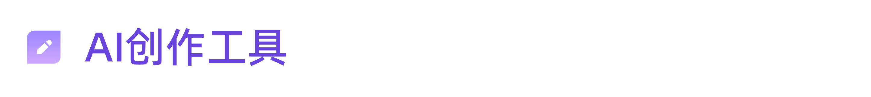 1787715011873545.png 1787715011873545.png