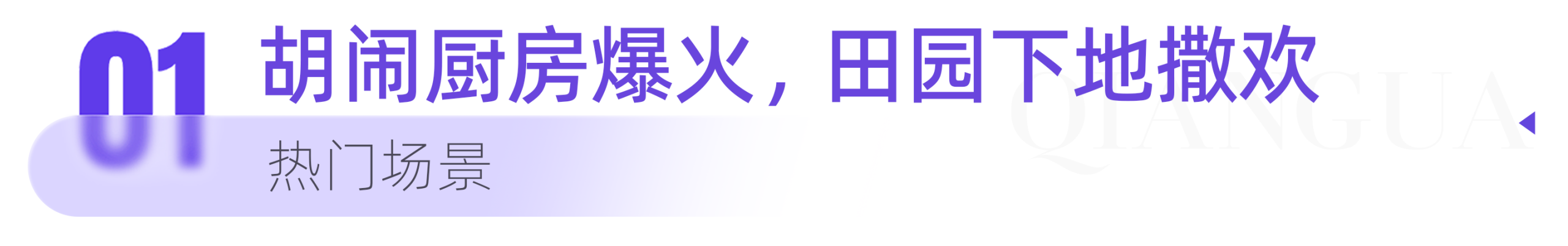 1788338880600895.png