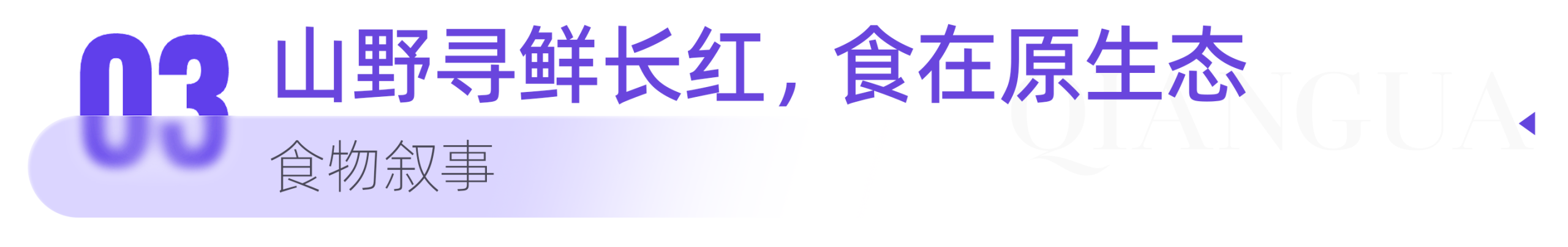1788339005763814.png