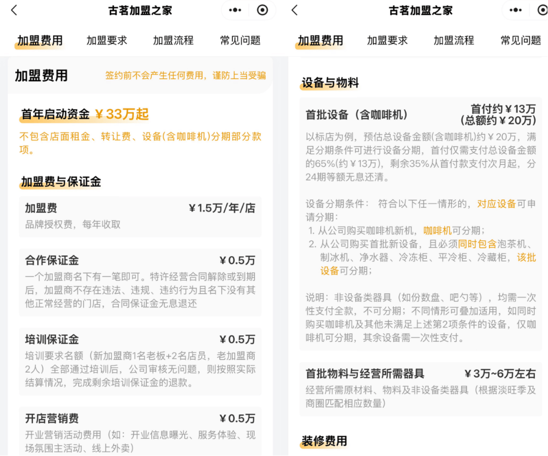 文章配图-1 文章配图-1