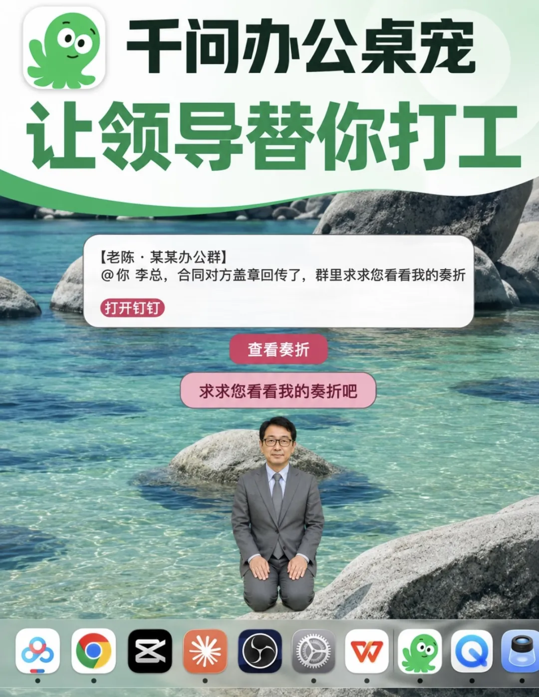 图片 图片
