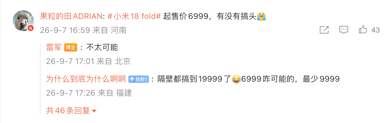 1789123950355657.png