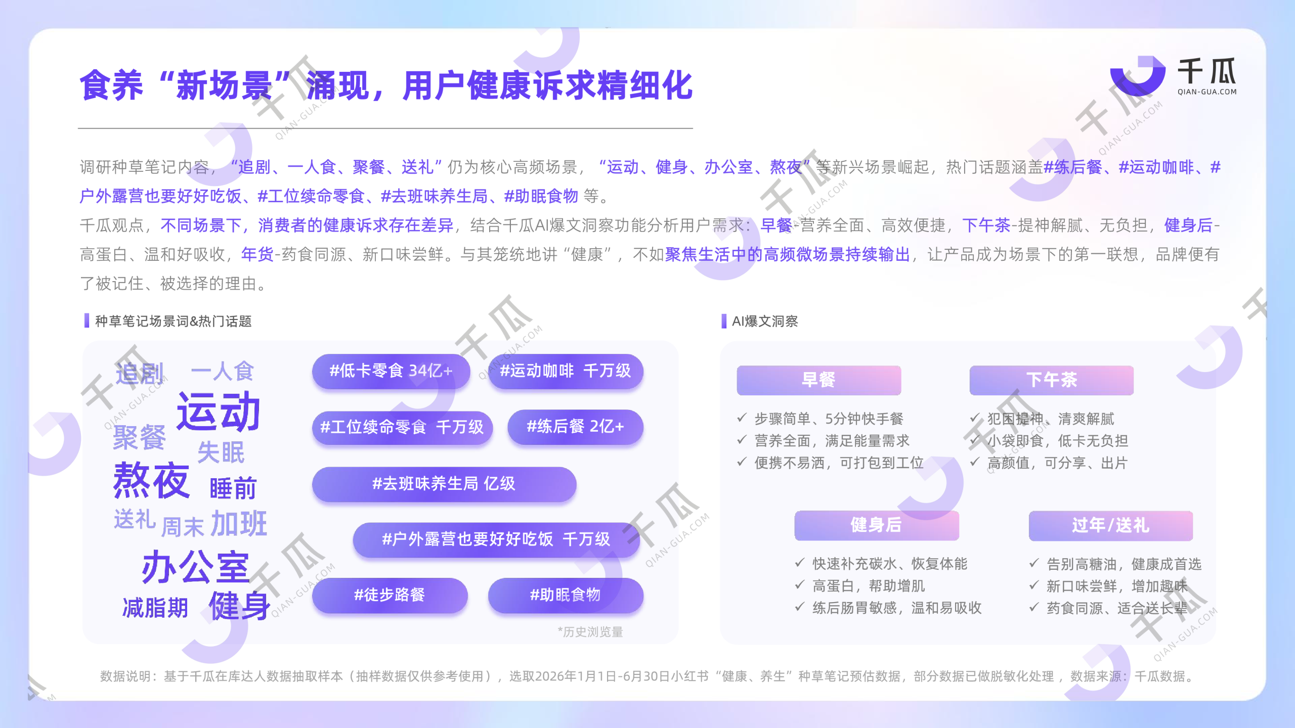 1789528980467325.png 1789528980467325.png