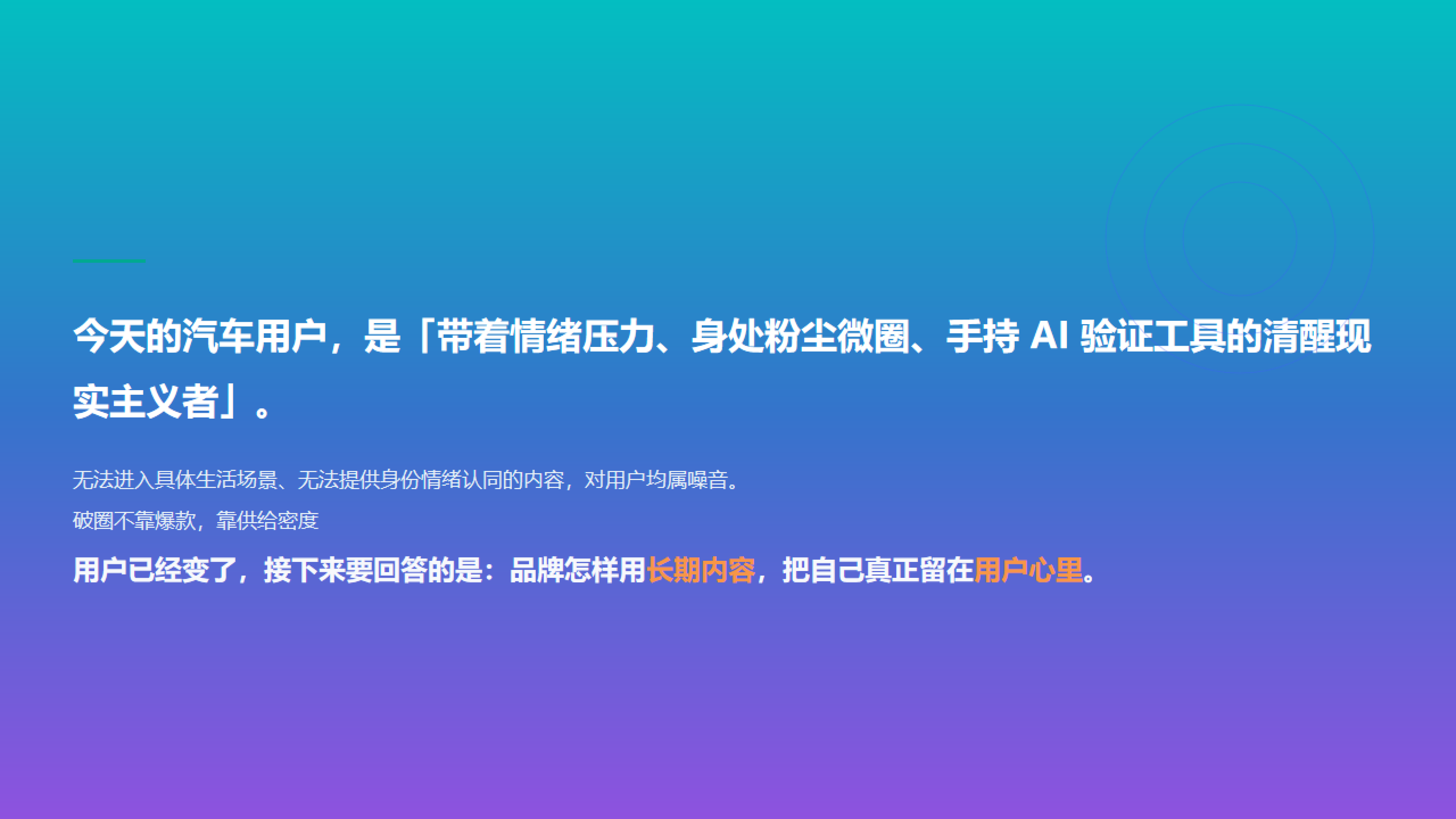 1789610832992872.png