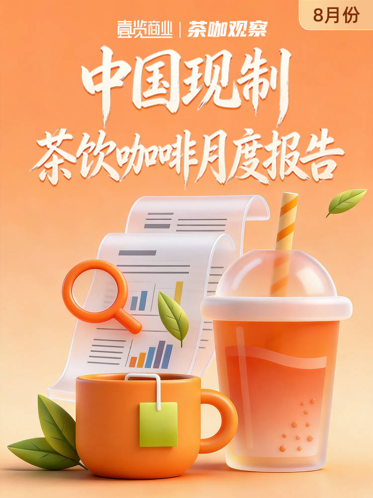 文章配图-1 文章配图-1