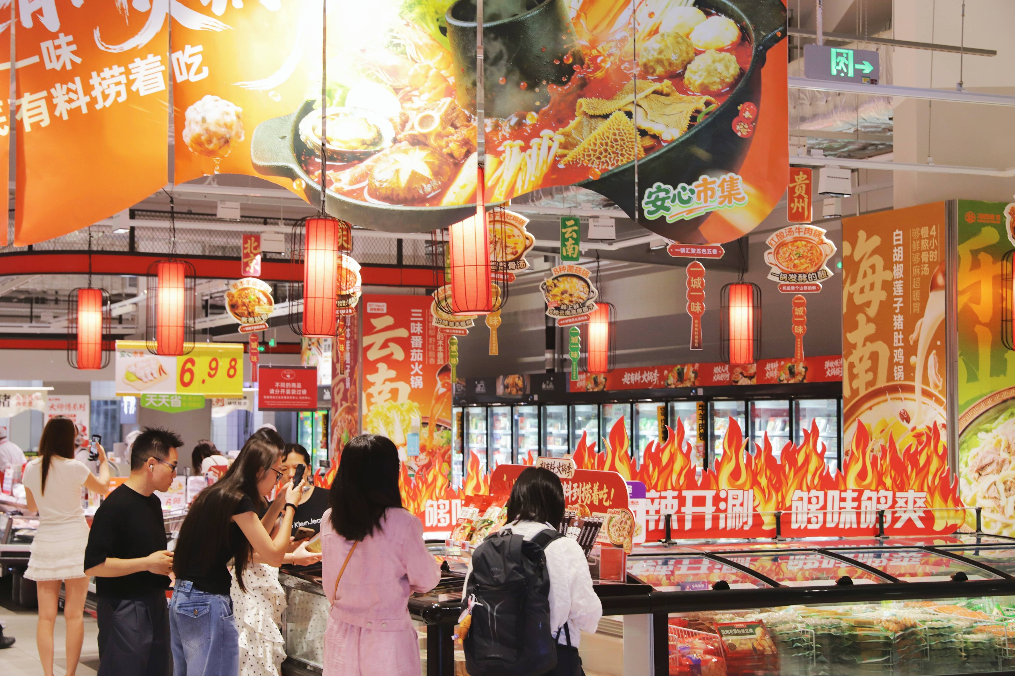 文章配图-1