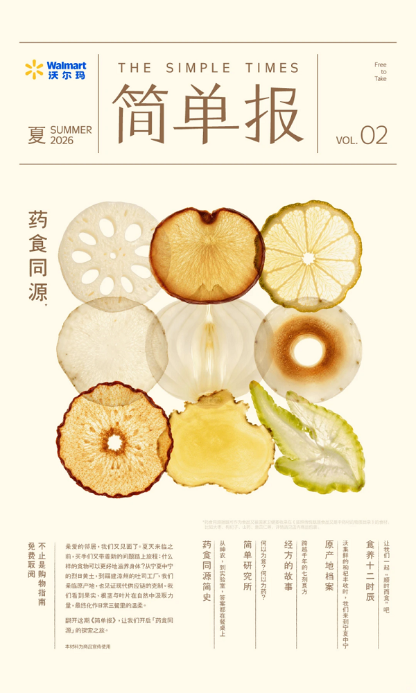 1789961592462763.png 4.png