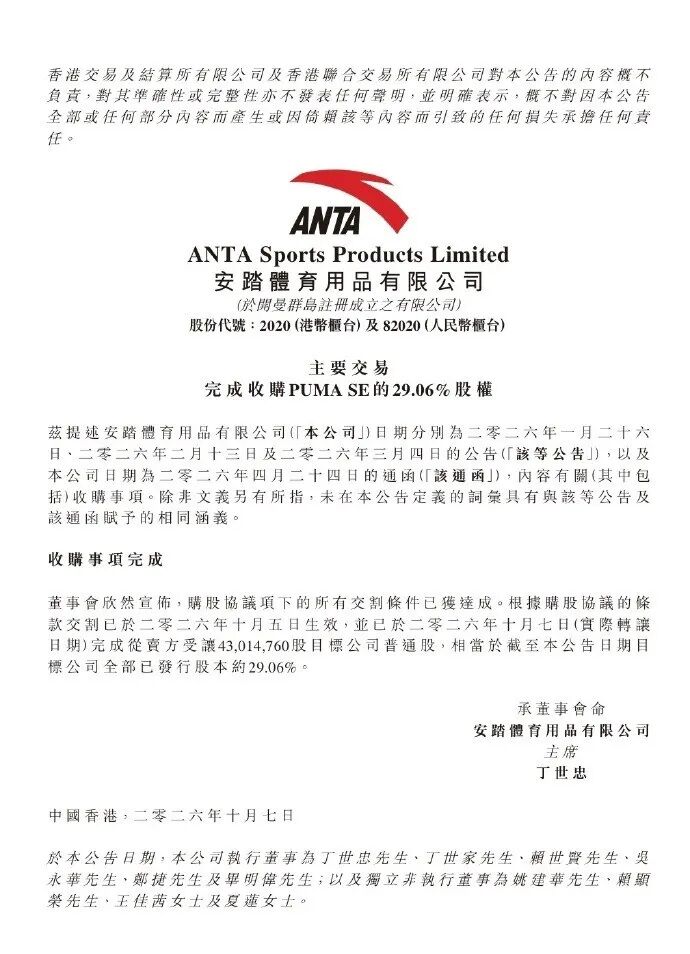 1791800049761662.jpg 微信图片_2026-10-12_151128_489.jpg
