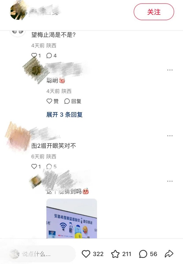 1792045008728054.jpg 03.jpg