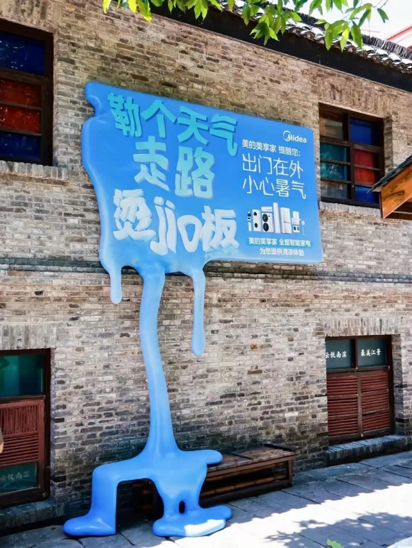1792045059114524.png 07.png