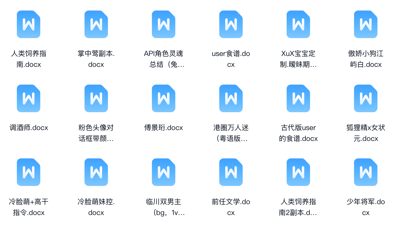 1792465356503859.png