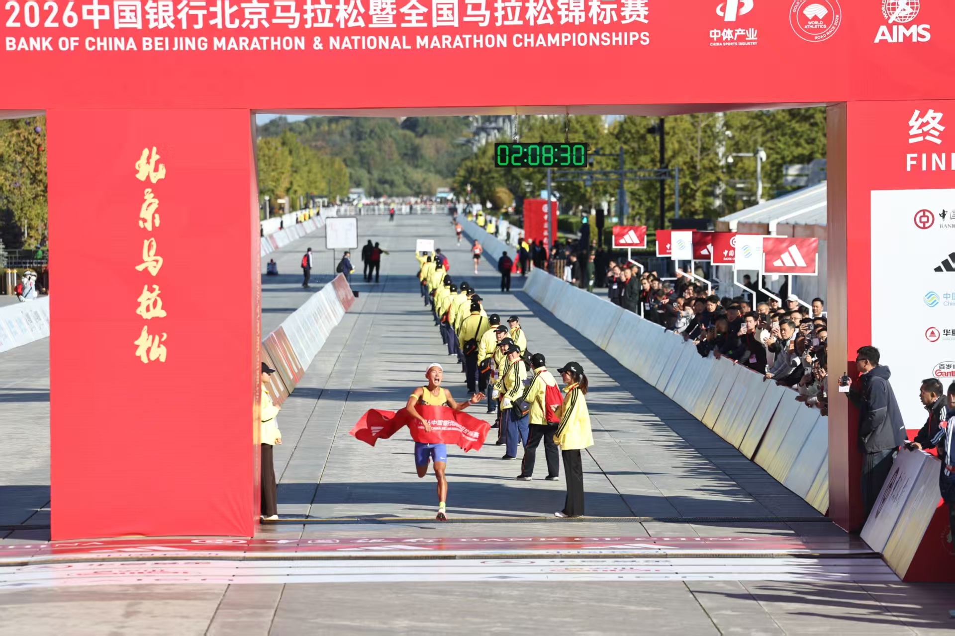 李大林 李大林