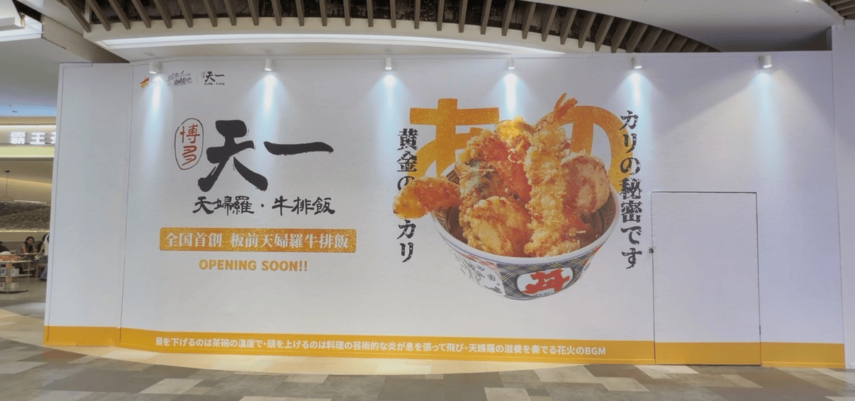 文章配图-2